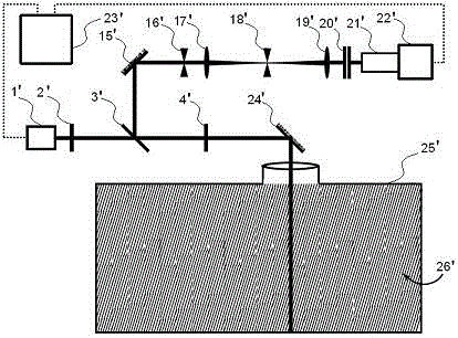 Rapid aircraft fuel cleanliness detection method