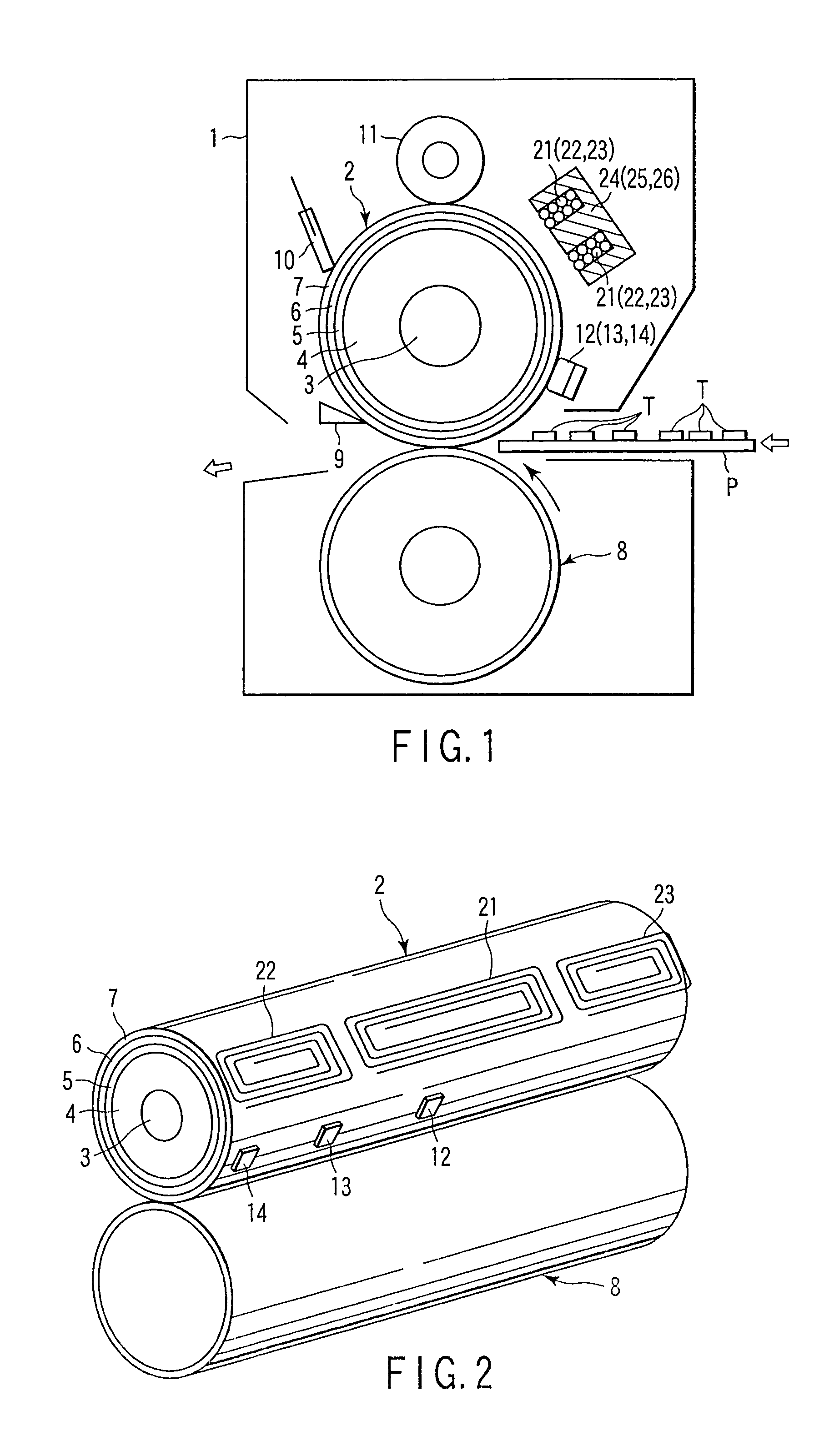 Fixing apparatus and image forming apparatus