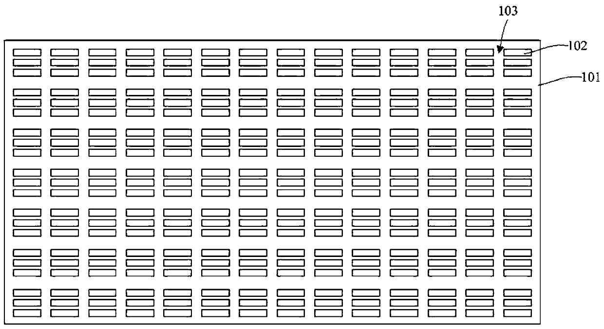 LED display screen module and preparation method thereof