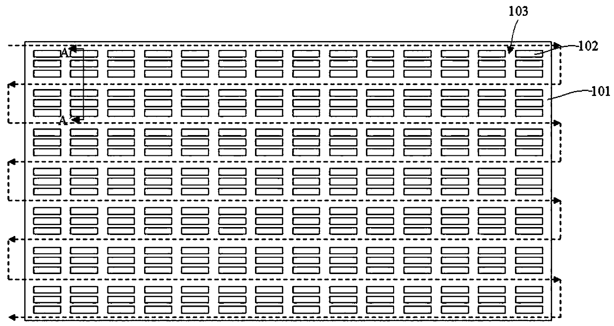 LED display screen module and preparation method thereof