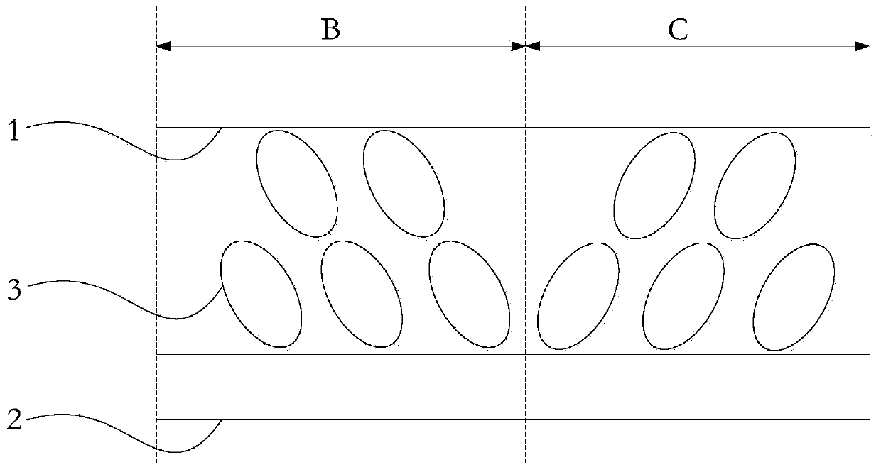 Pixel electrode structure and liquid crystal display panel