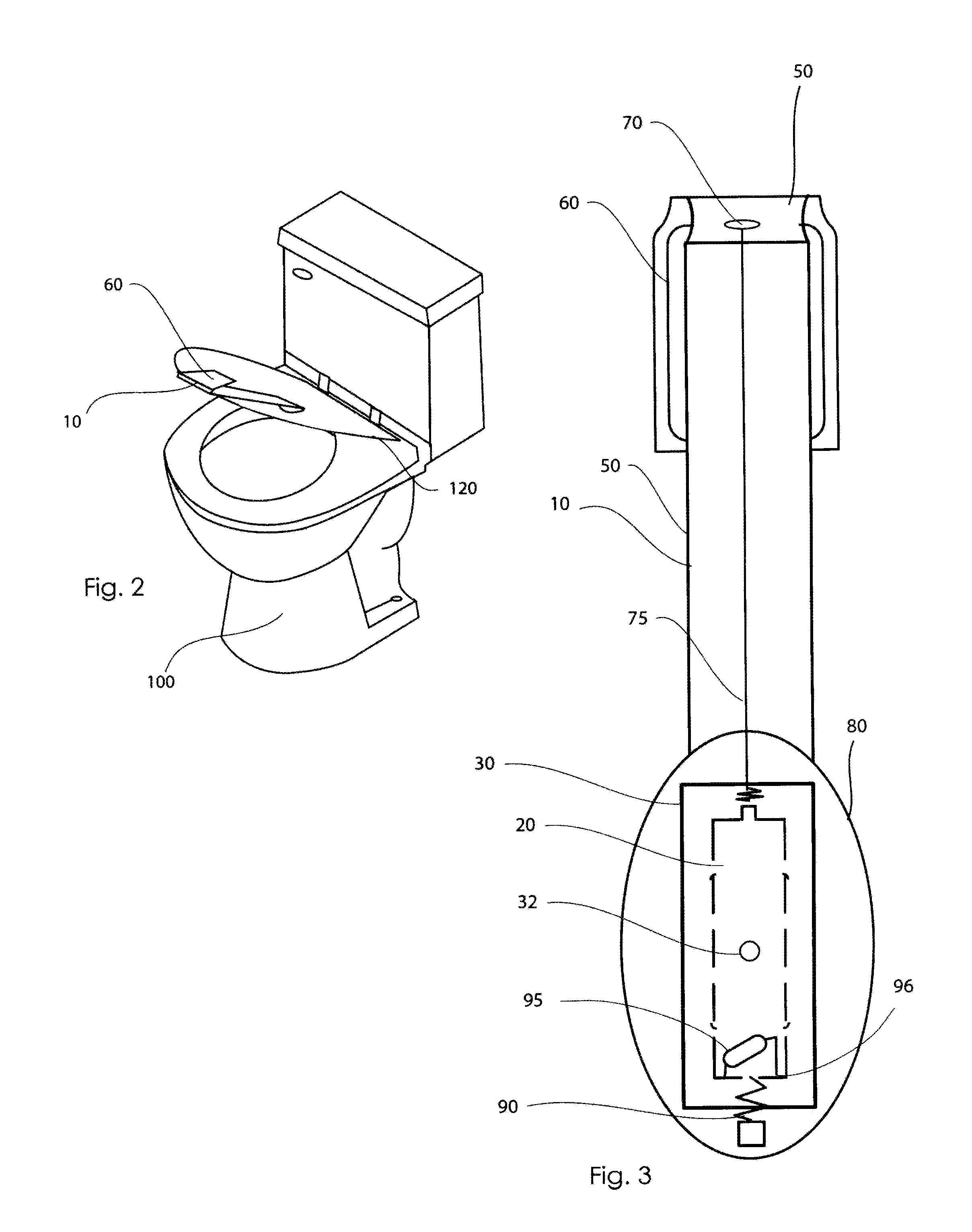 Toilet light