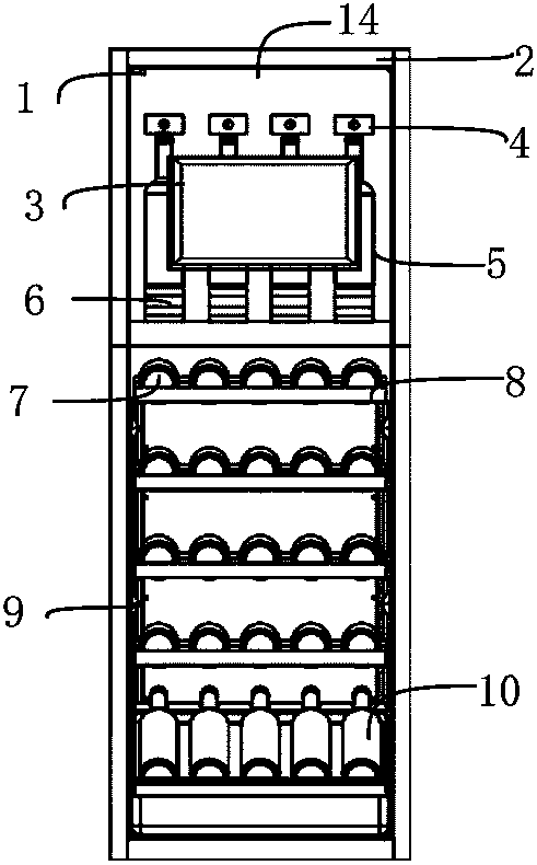 Wine-cabinet type intelligent wine distributor and control method