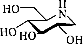 1-deoxidization nojiri toxin derivant, production method and uses thereof