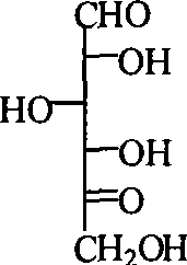 1-deoxidization nojiri toxin derivant, production method and uses thereof