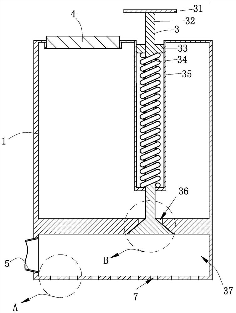 Laundry detergent adding device for household intelligent washing machine