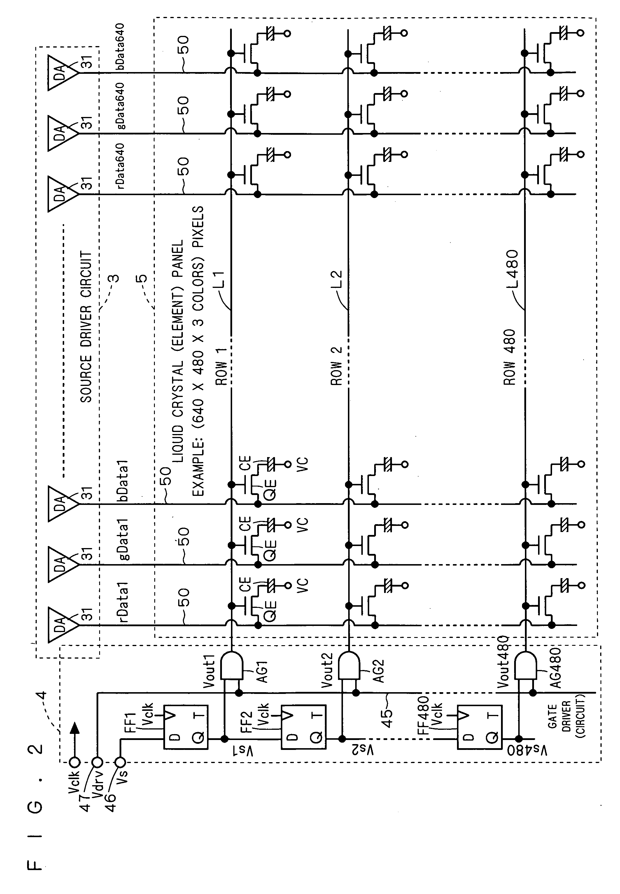 Liquid crystal display device