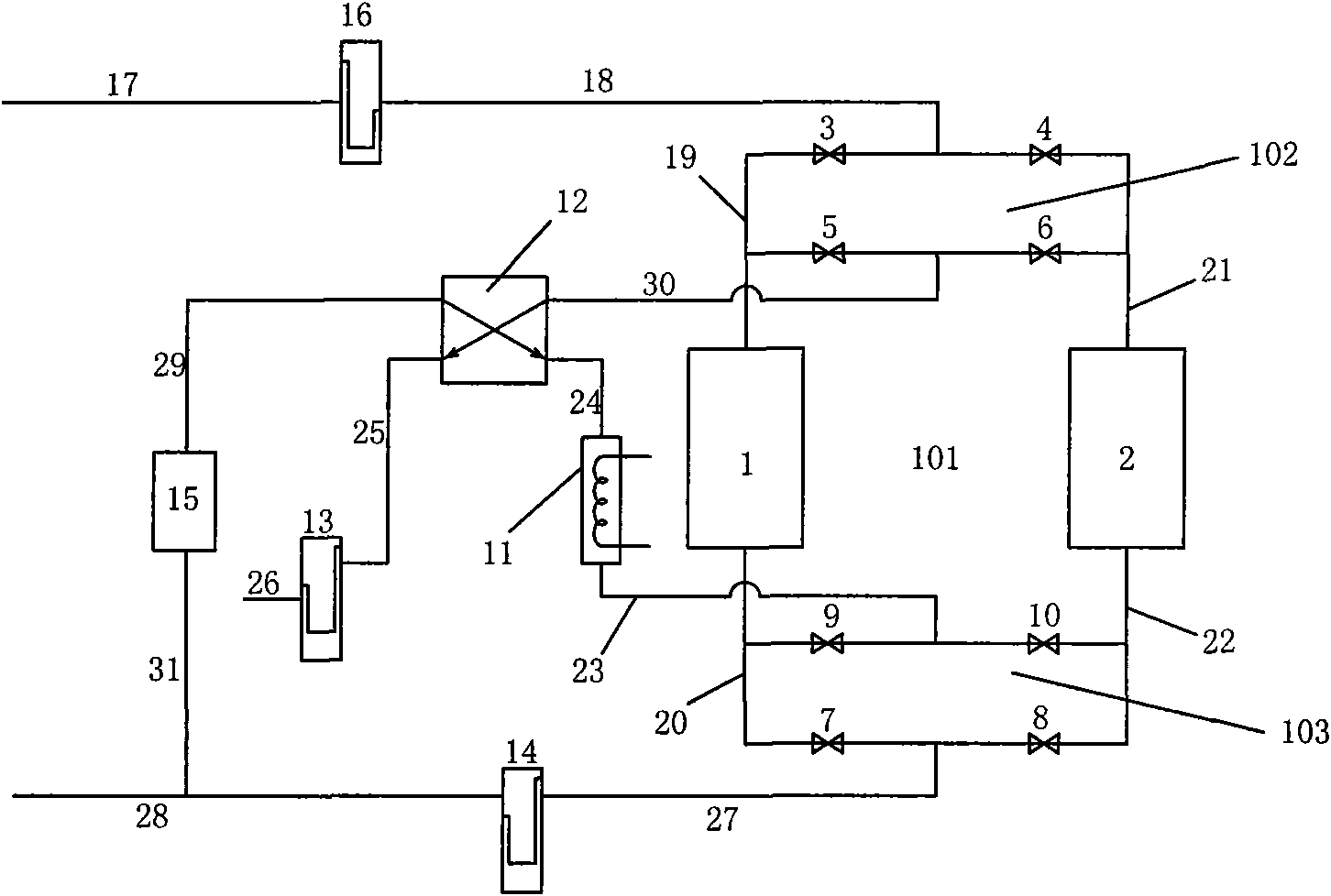 Adsorption type high pressure natural gas dehydration process and device