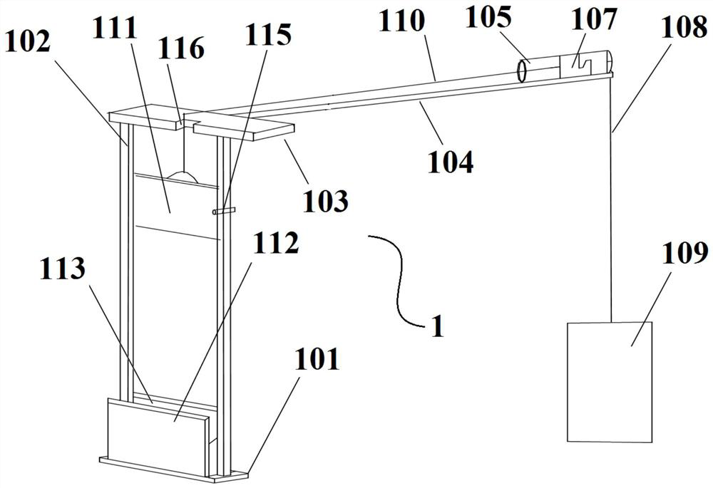 Self-righting and separating device for offshore test recycled body