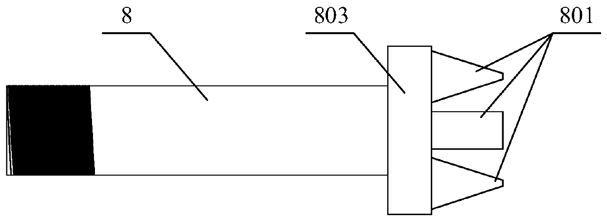 Trimming tool