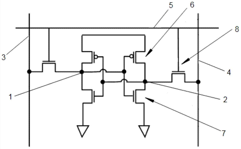 Static random access memory in embedded germanium silicon process and write-in redundancy improving method