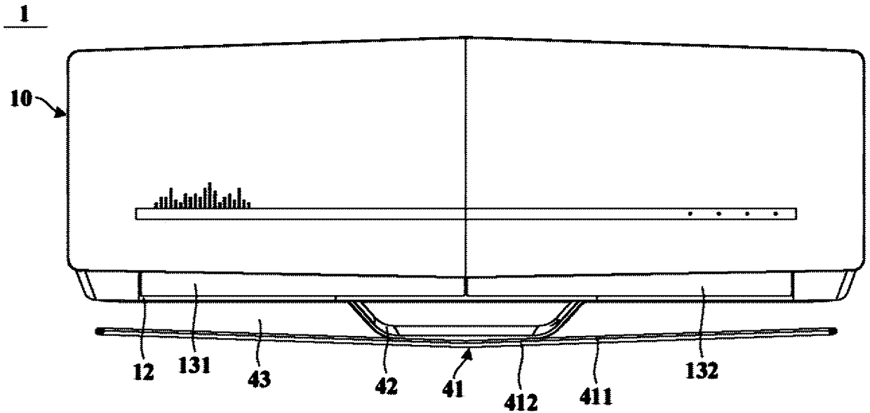 Wall-mounted air conditioner indoor unit