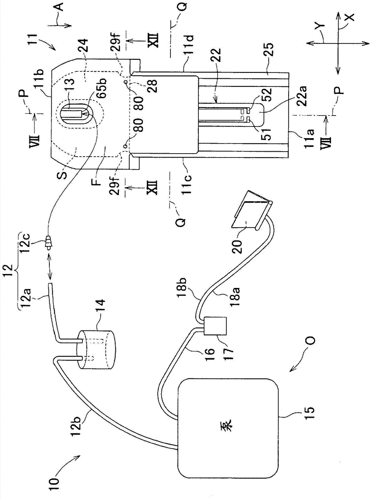 Urine absorption device