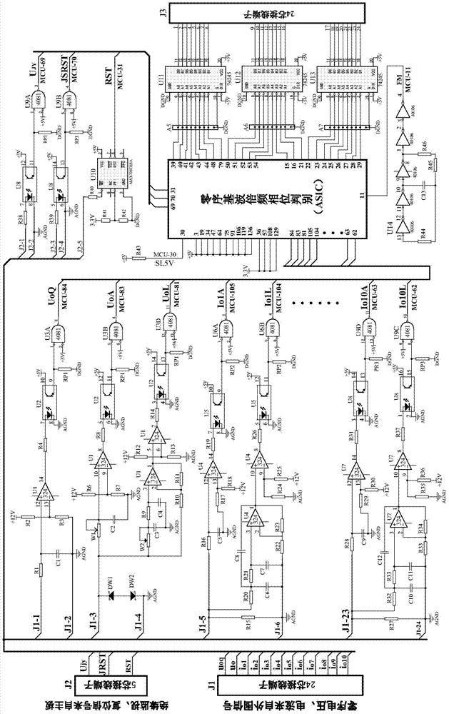 A method and device for single-phase ground leakage line selection in industrial and mining low-voltage power grids