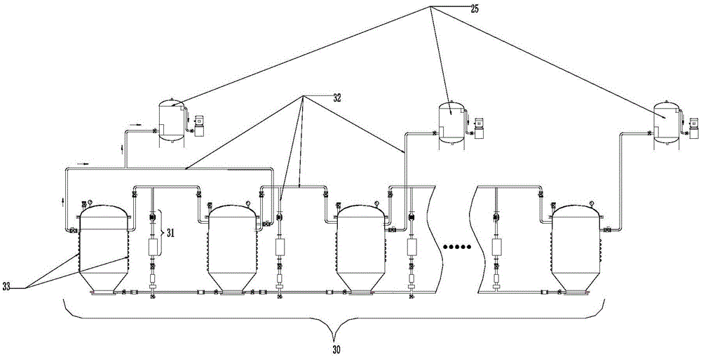 Vacuum electromagnetic betel nut impregnation system