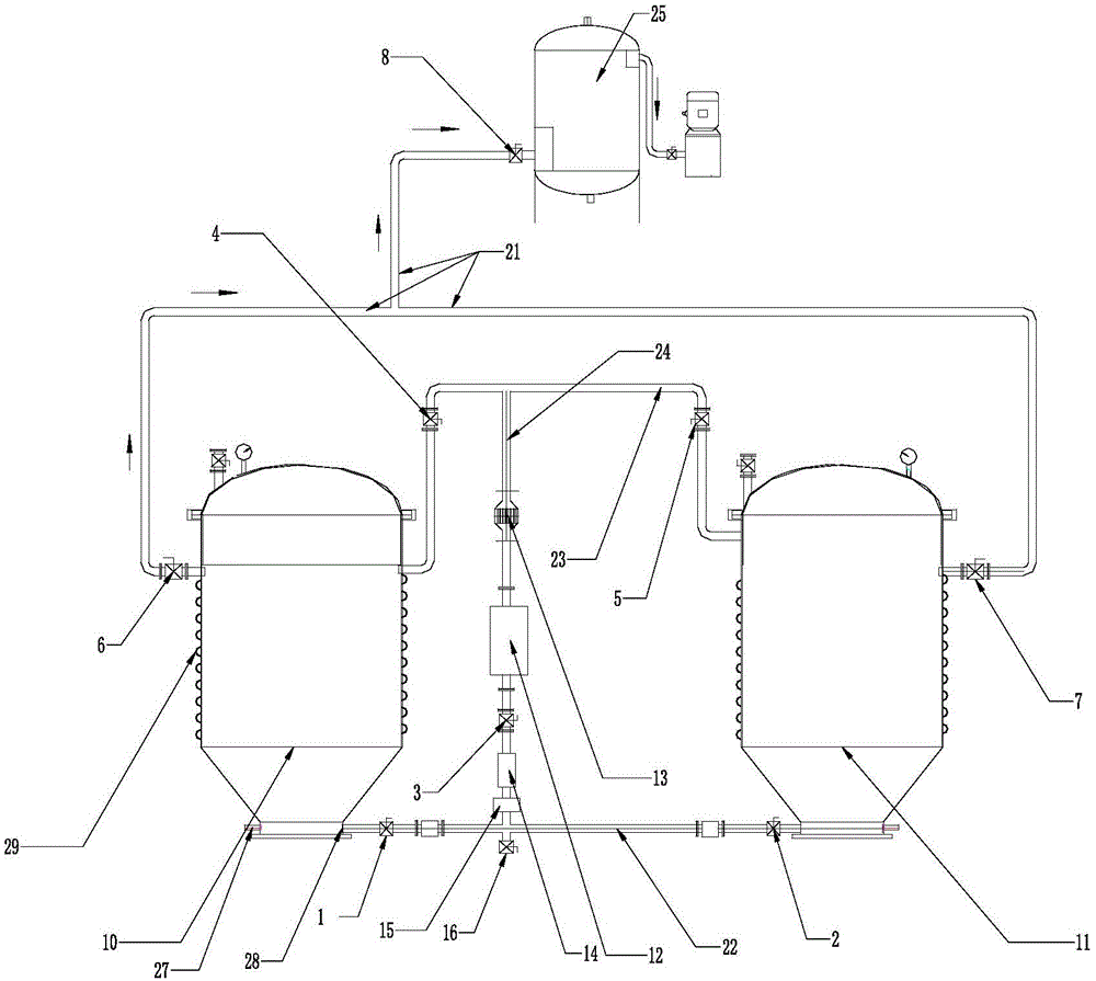 Vacuum electromagnetic betel nut impregnation system