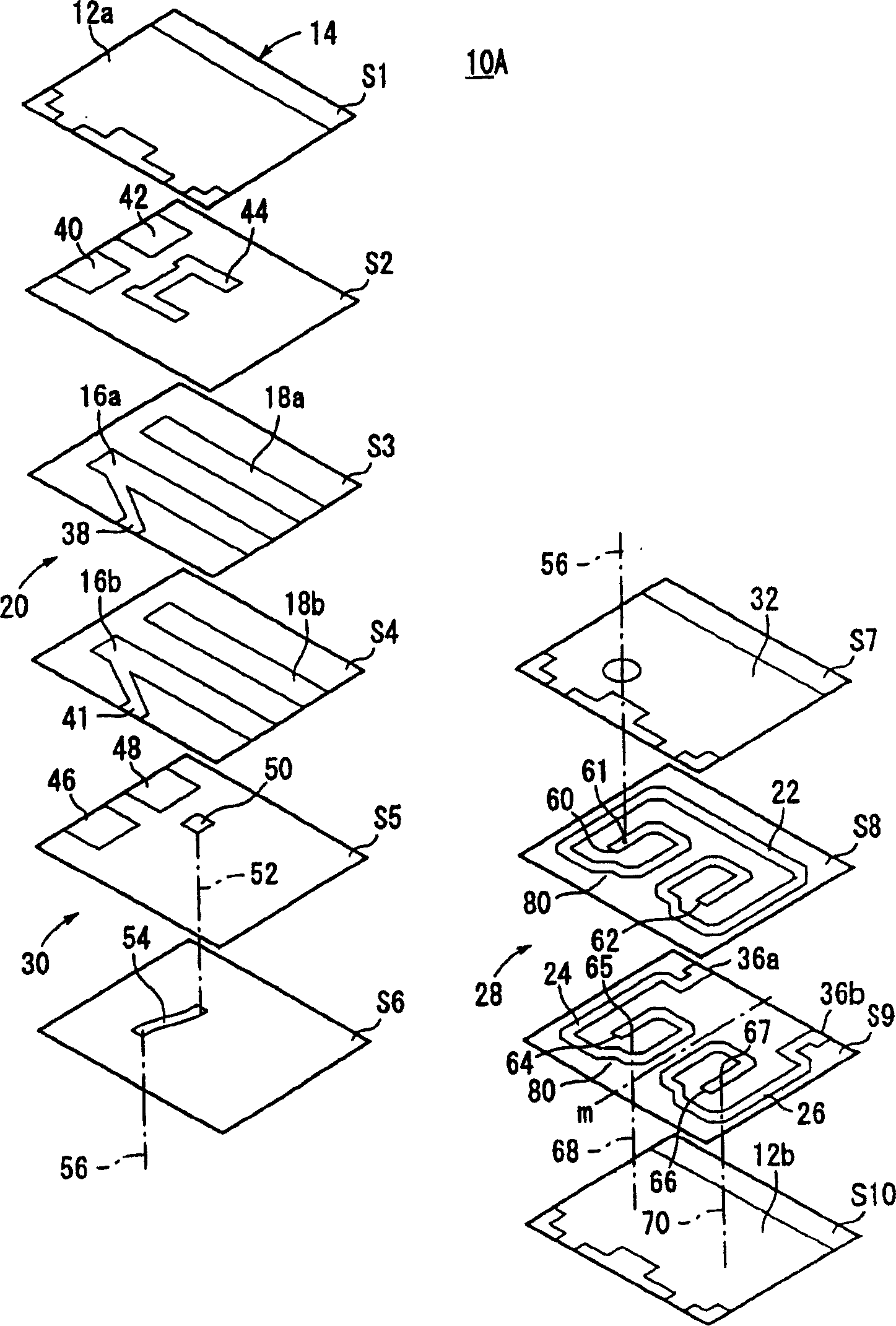 Laminated dielectric filter