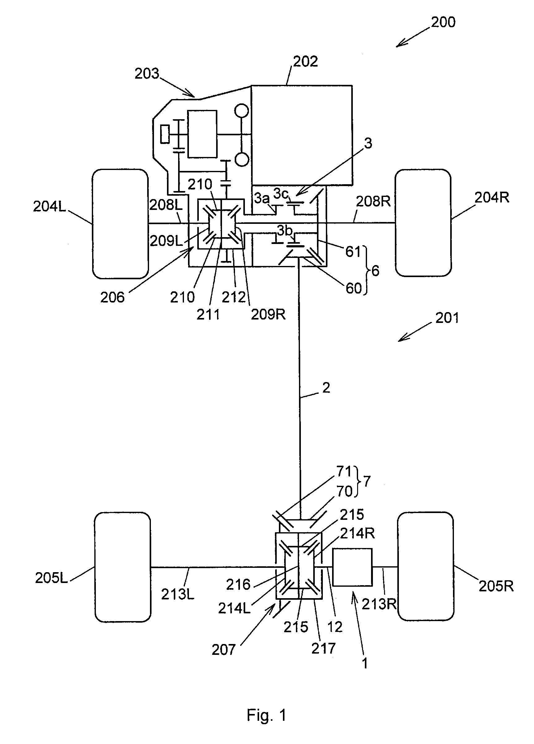 Driving force transmission apparatus