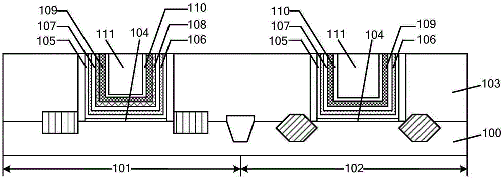 Transistor and formation method thereof