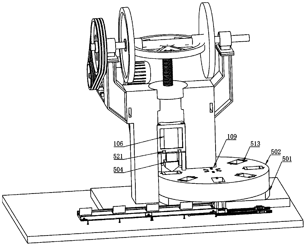 Novel corner guard plate machining equipment