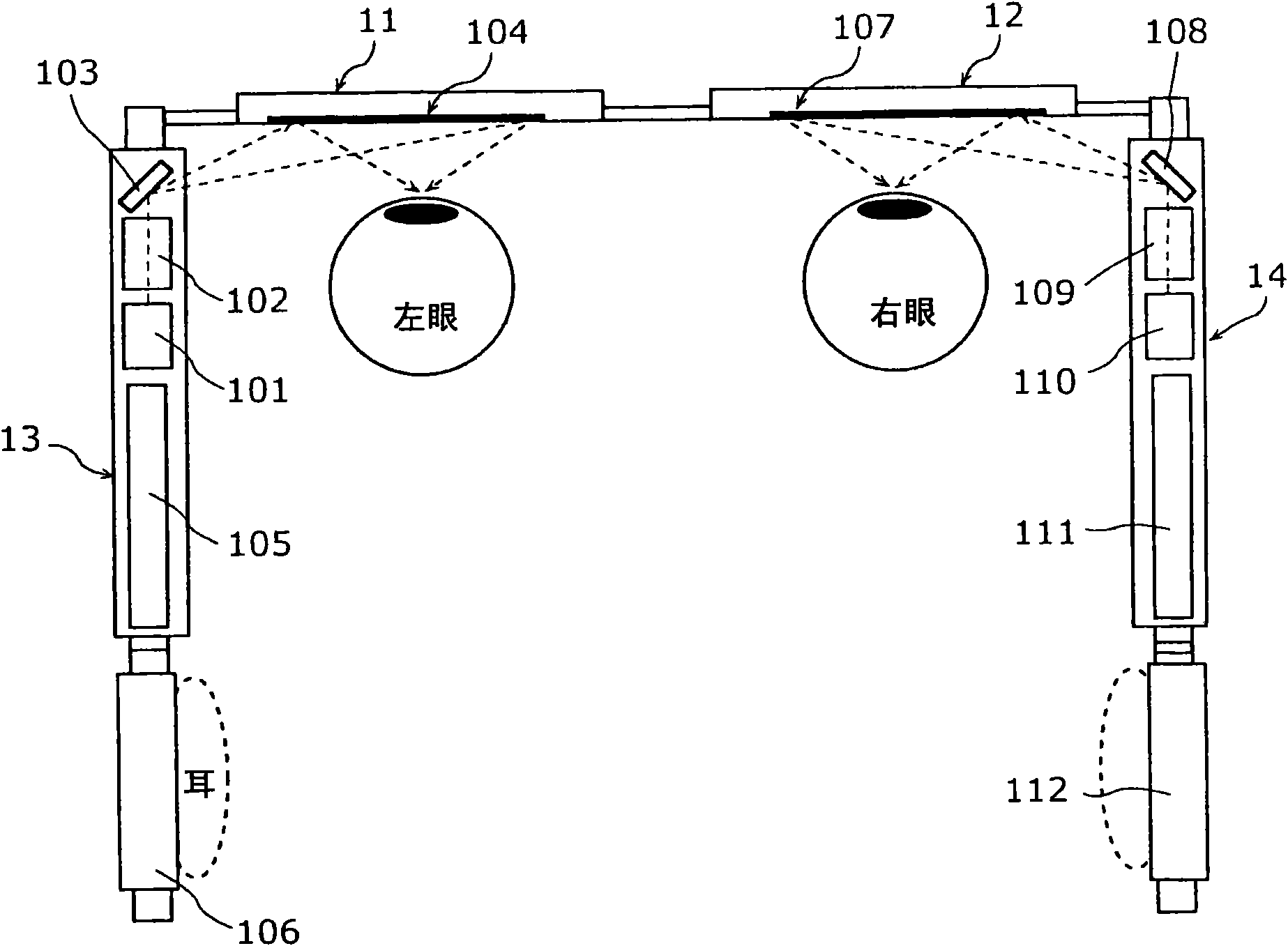 Image display device, display method thereof, program, integrated circuit, glasses type head mounted display, automobile, binoculars, and desktop type display