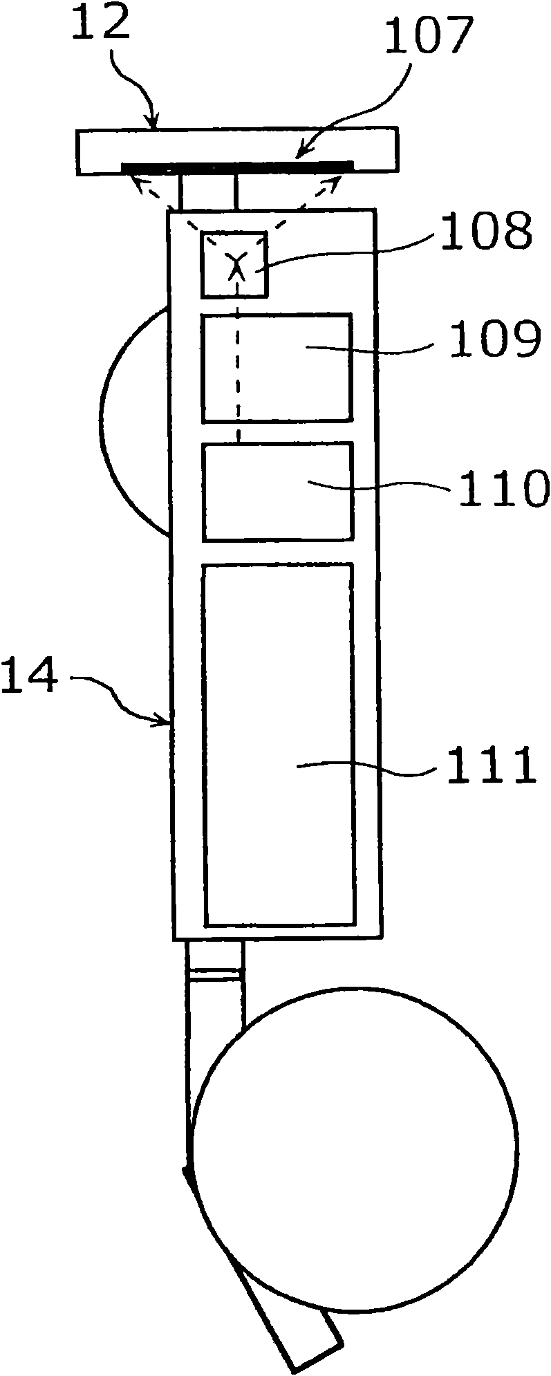 Image display device, display method thereof, program, integrated circuit, glasses type head mounted display, automobile, binoculars, and desktop type display