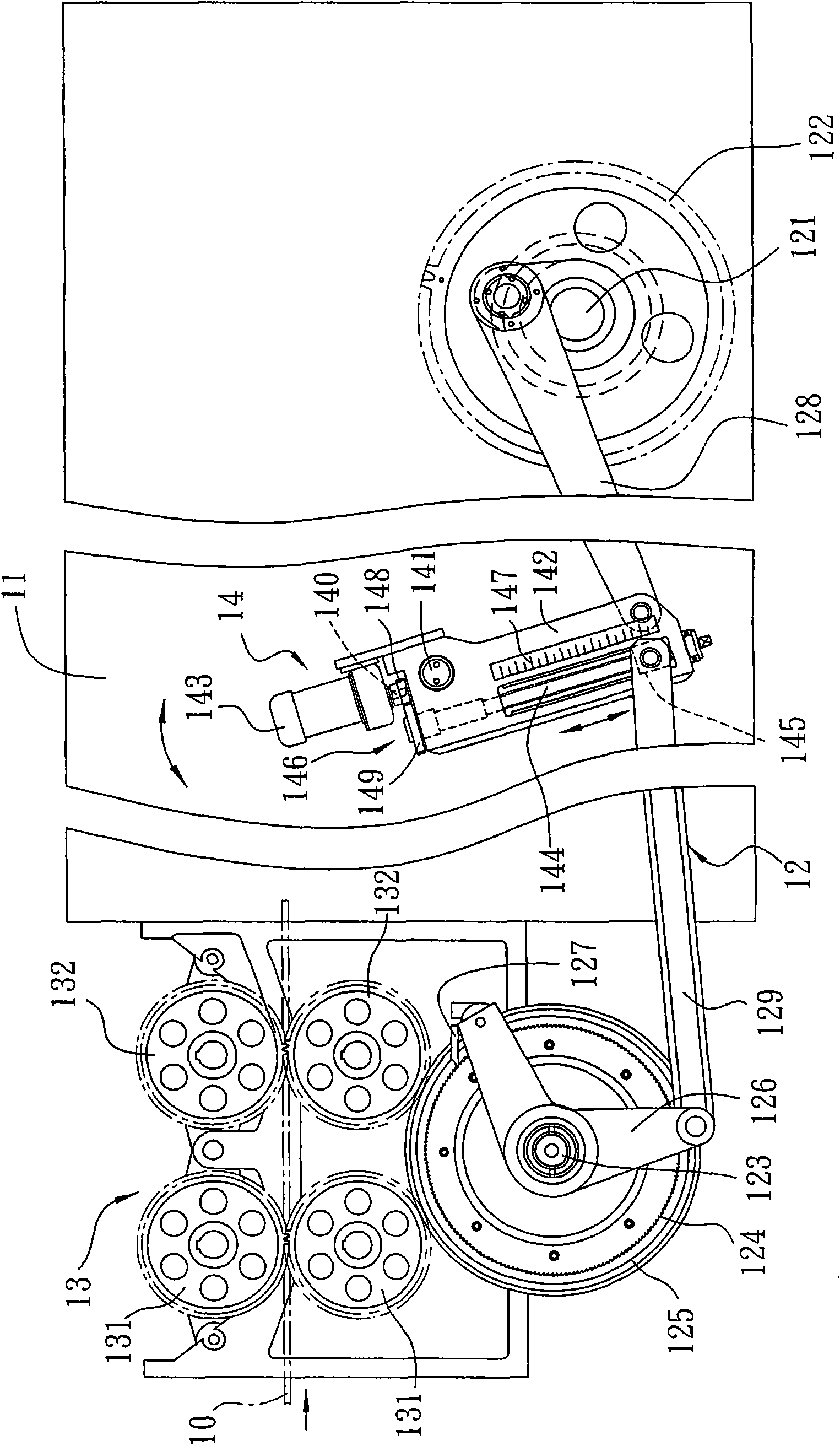 Regulator of feeding device of forged part forming machine