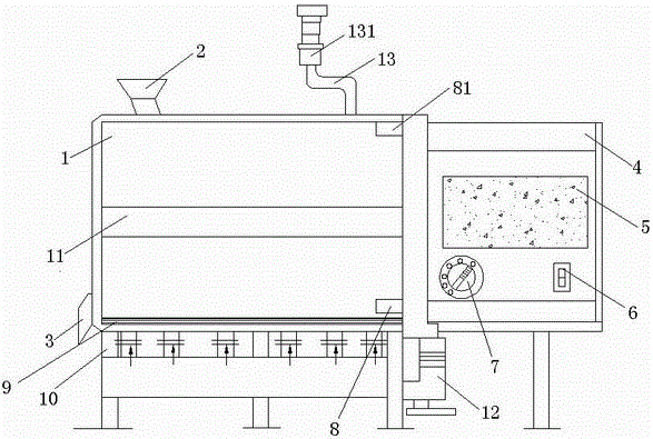 Intelligent temperature controlled grain dryer