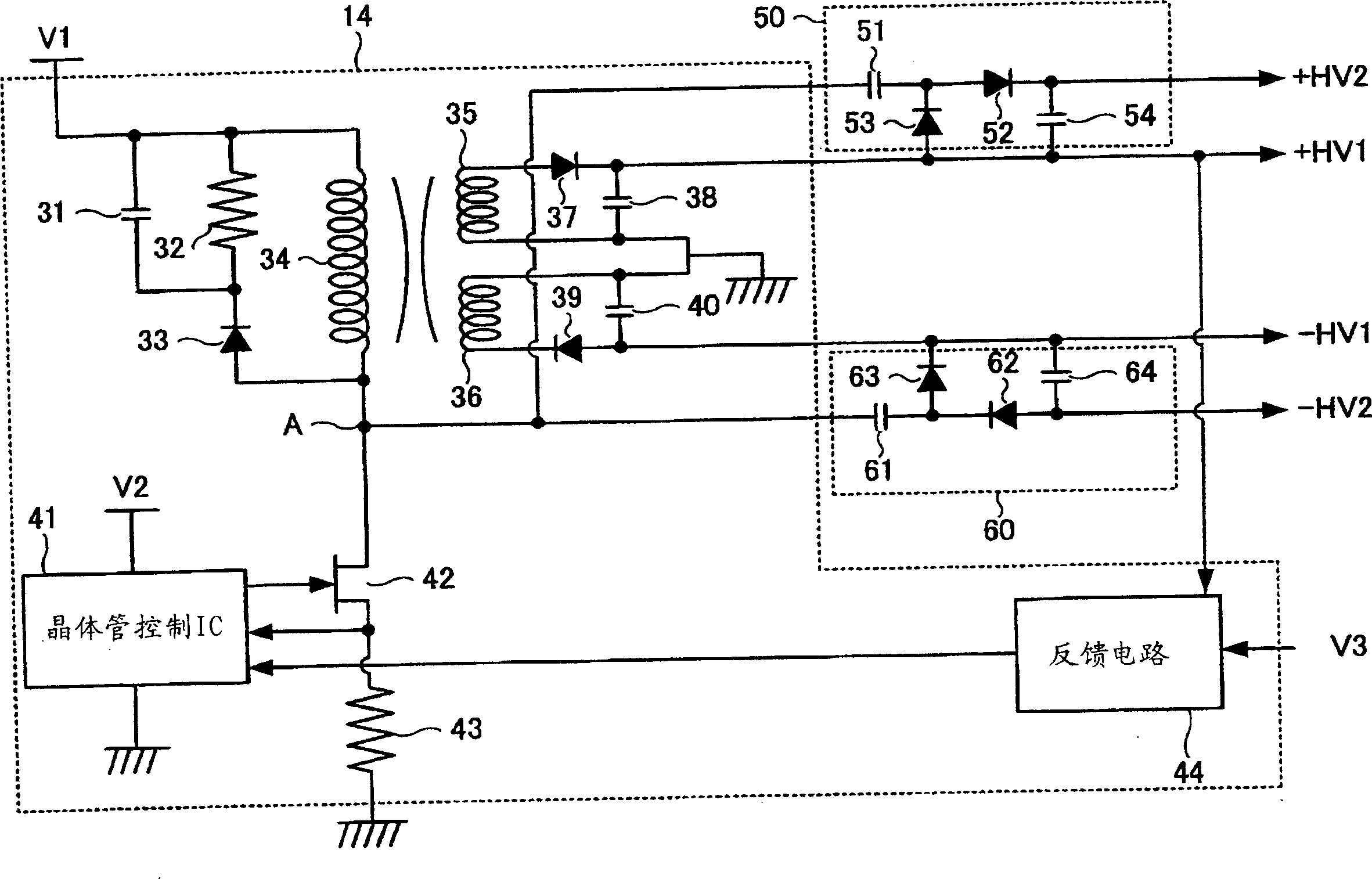 Supersonic diagnostic appts.