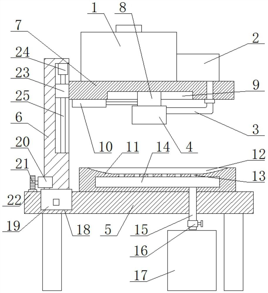 High-frequency atomizing therapeutic apparatus for rehabilitation therapy of bone injury