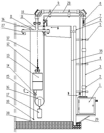 Clean-up Pneumatic Tank Sampler