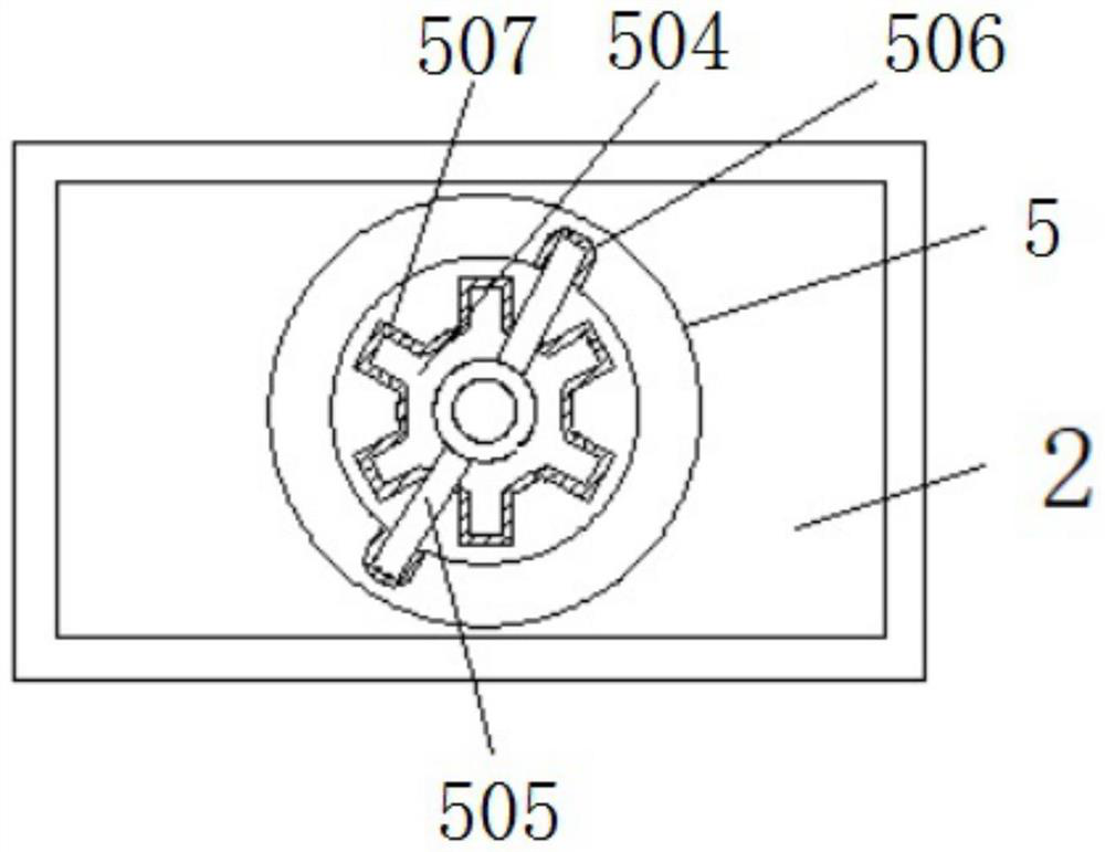 A device for adjusting the height of the main chassis