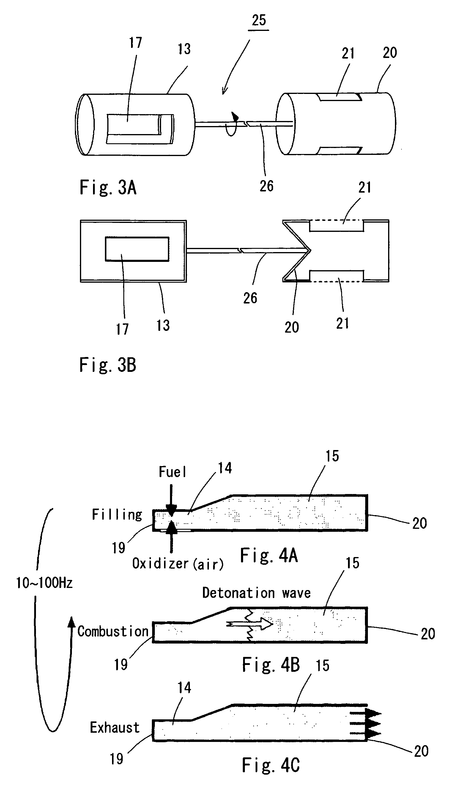 Pulse detonation engine and valve