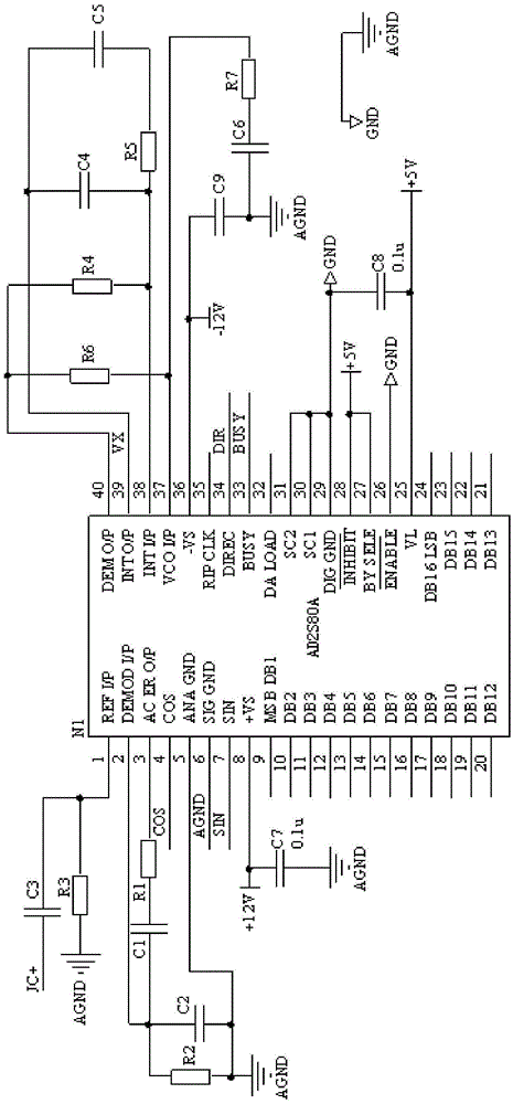 An Angle Measurement and Fault Diagnosis System with Flying Alarm Function