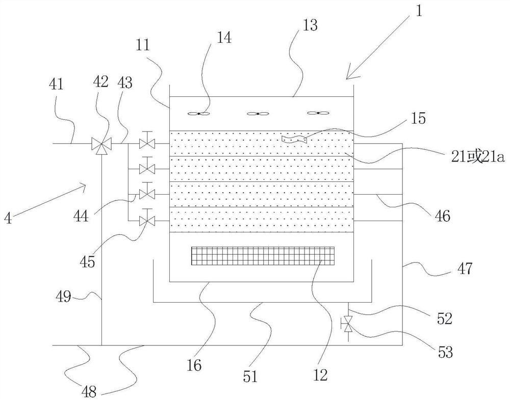 A unified terminal for radiation and convection coupled heat transfer