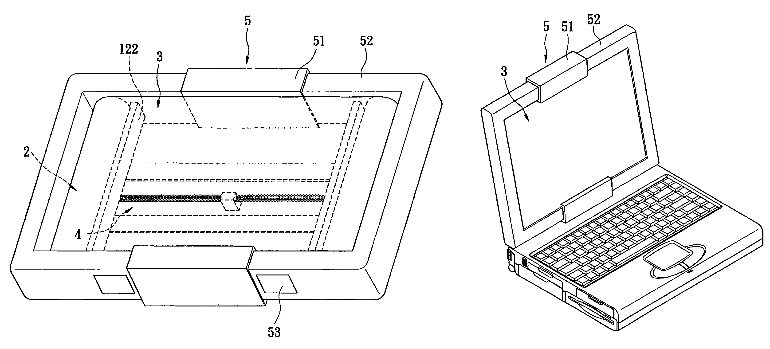 Variable-sized screen