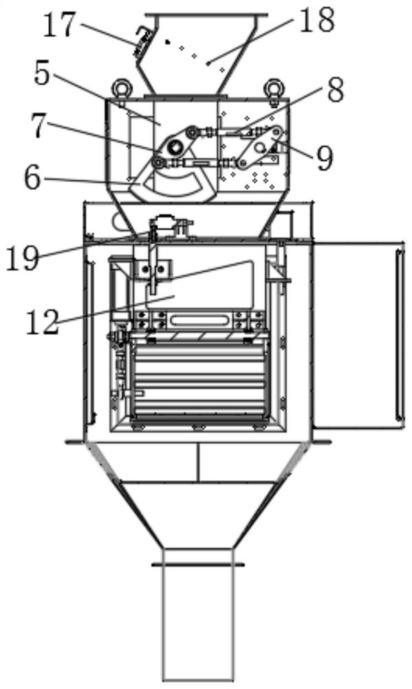 A single-servo full-open weighing device