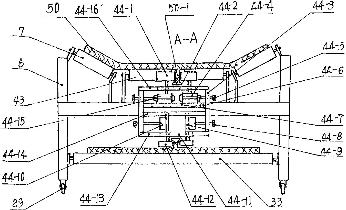 Multi-drive mobile adhesive tape conveyor capable of bending at will