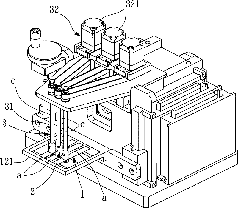 Dual Sensing Pulse Diagnosis Instrument