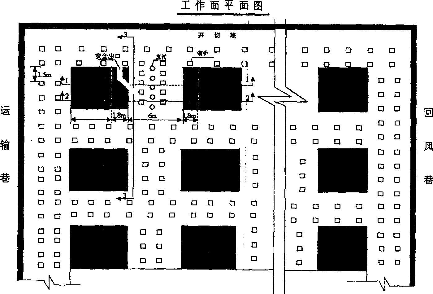 Coal mining process including prop type mining and prop recovery