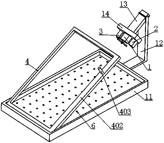 Holding frame for cooling tea leaves