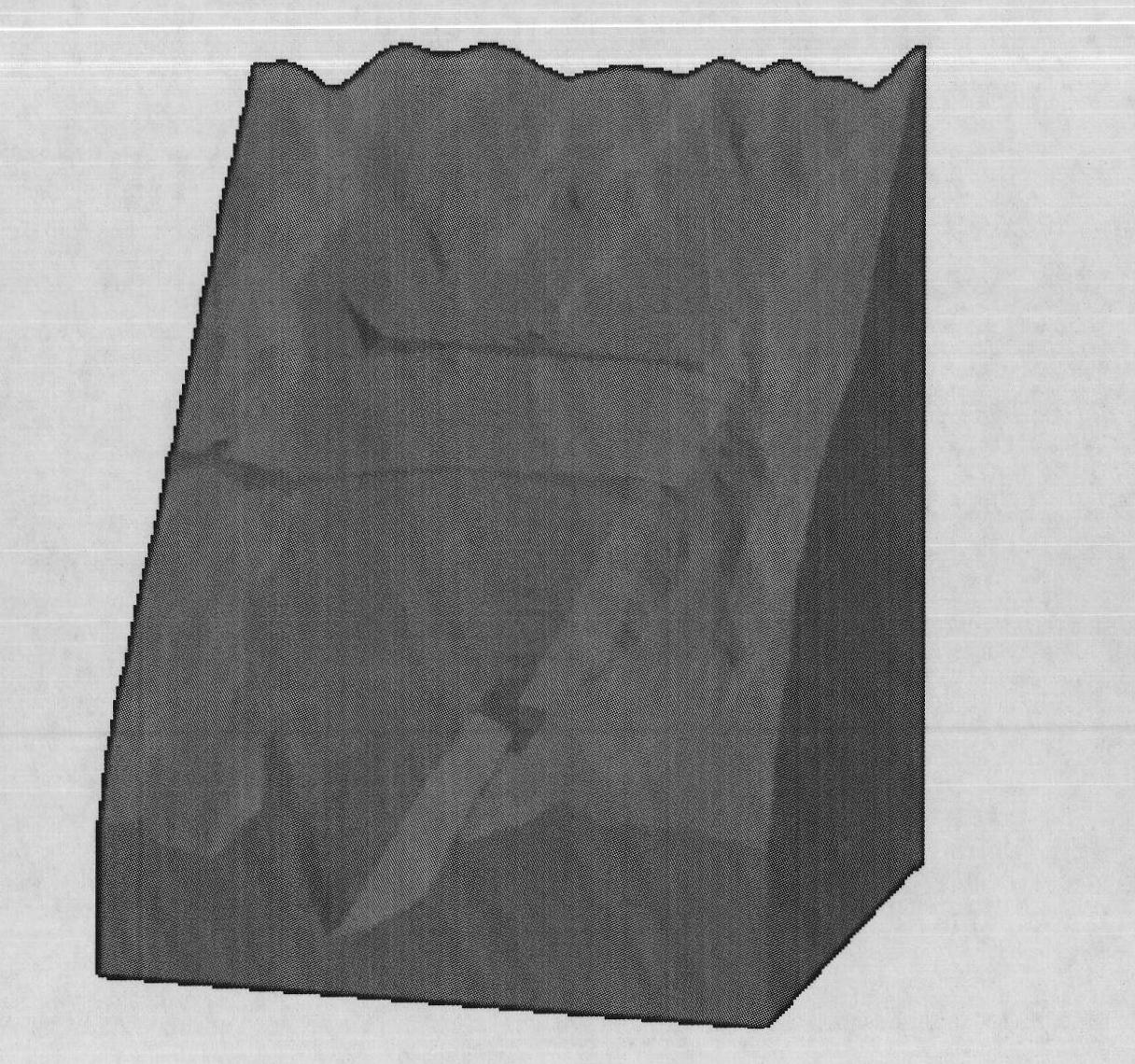 Back analysis method of slope displacement based on safety monitoring