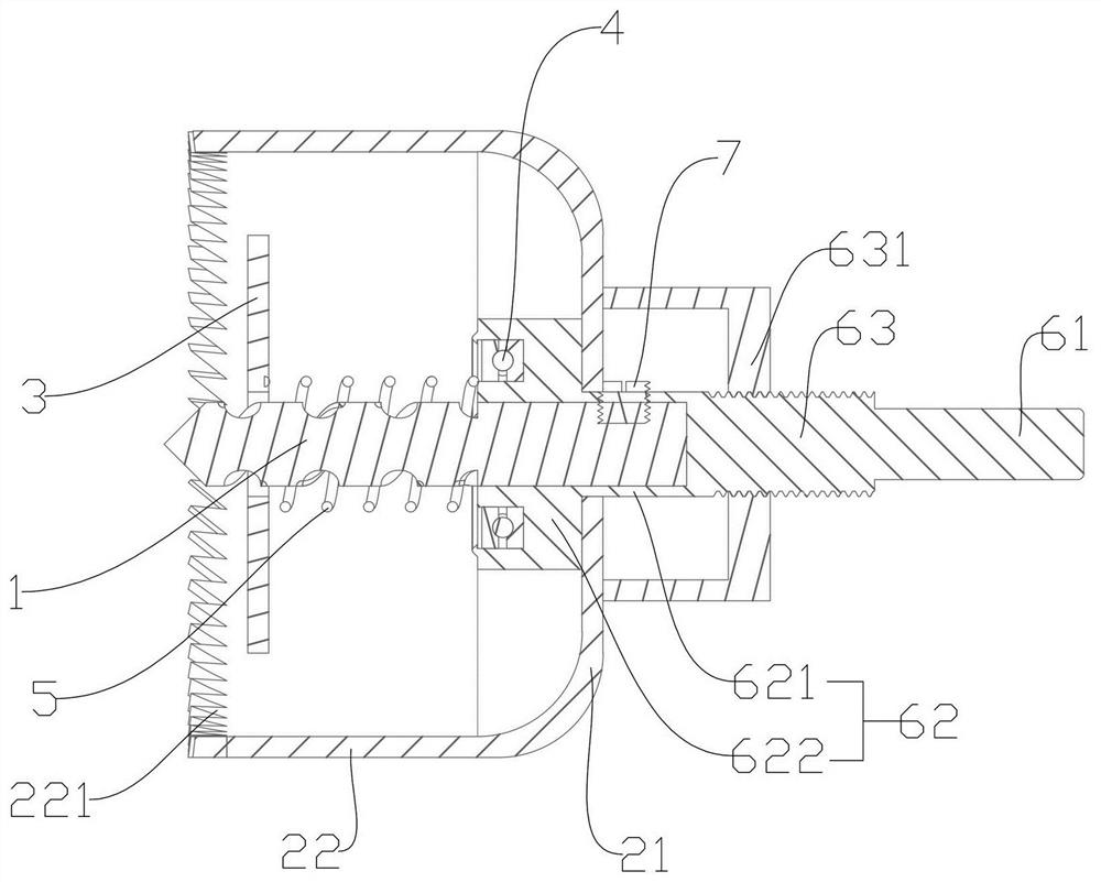 Tapper with waste ejection structure