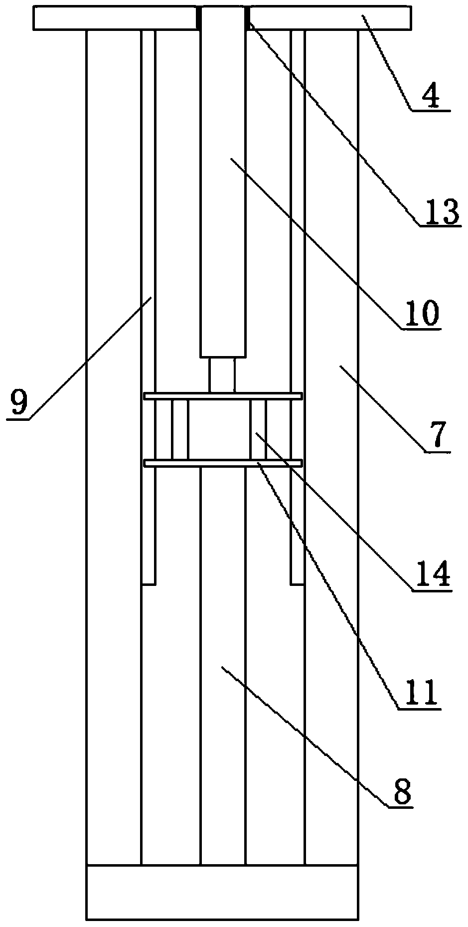 Concrete vibration system for tunnel secondary lining