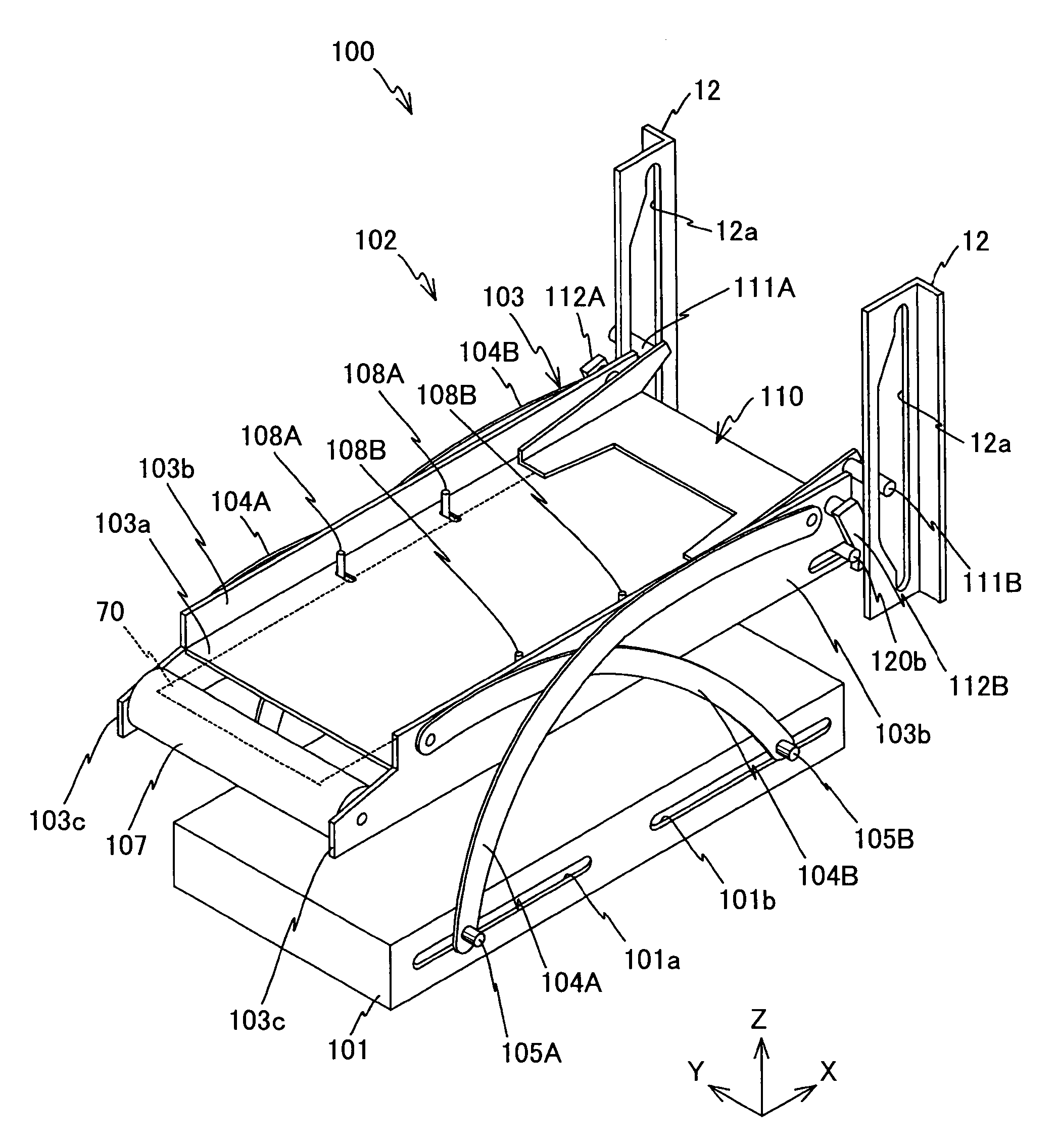 Information recording apparatus