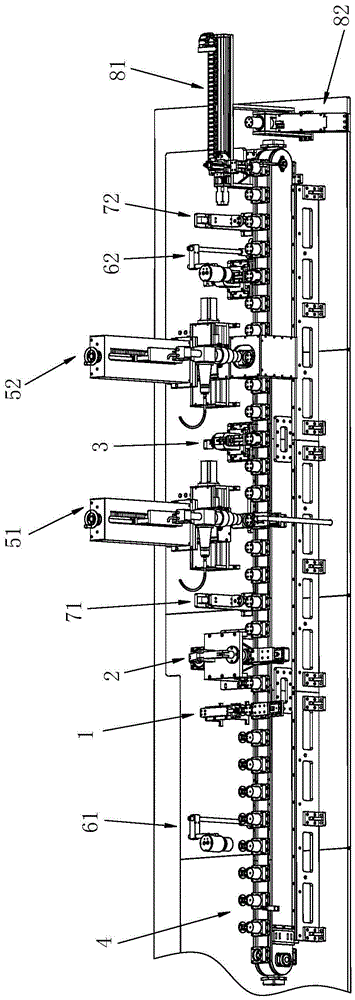 Cap press-in apparatus