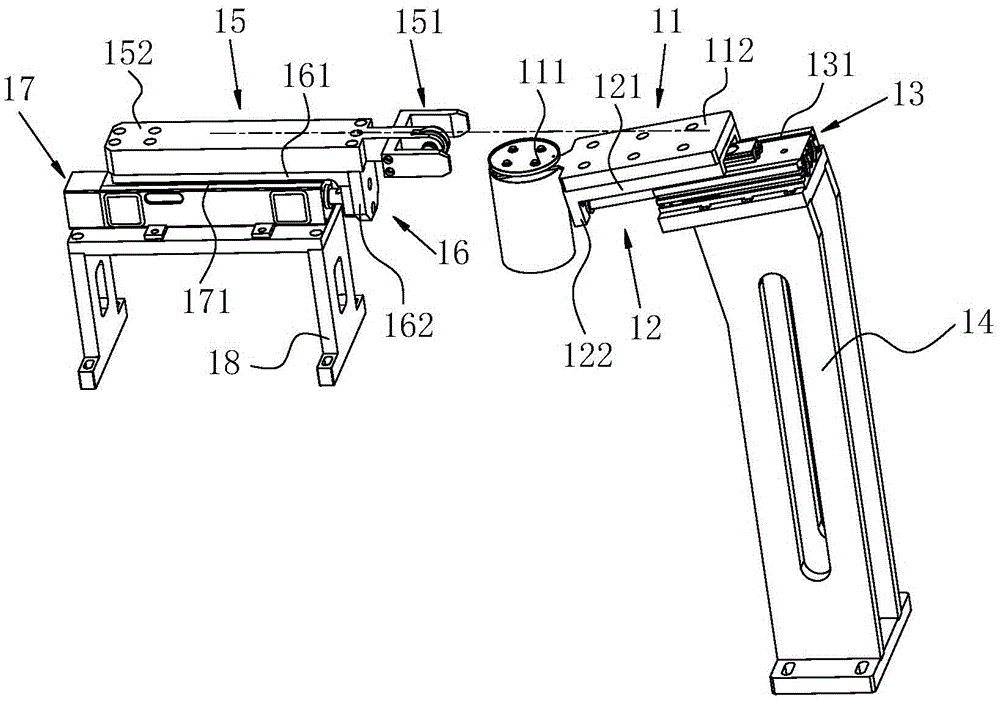 Cap press-in apparatus