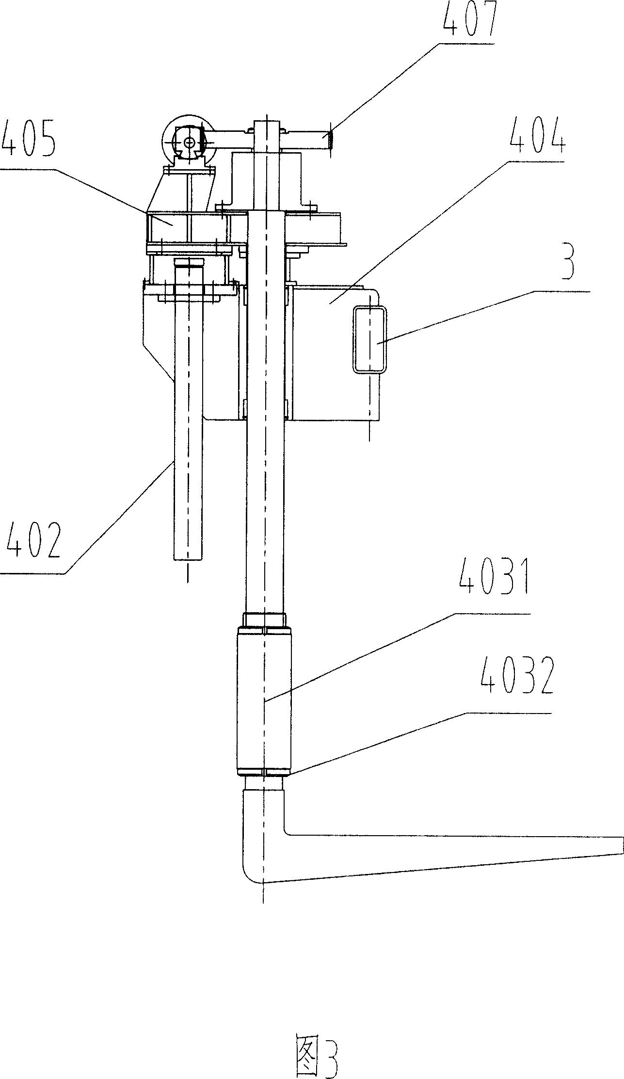 Hoisting slings specially for long steel rail