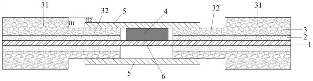 Pole piece and battery