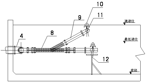 Method for constructing large pontoon-type decanter